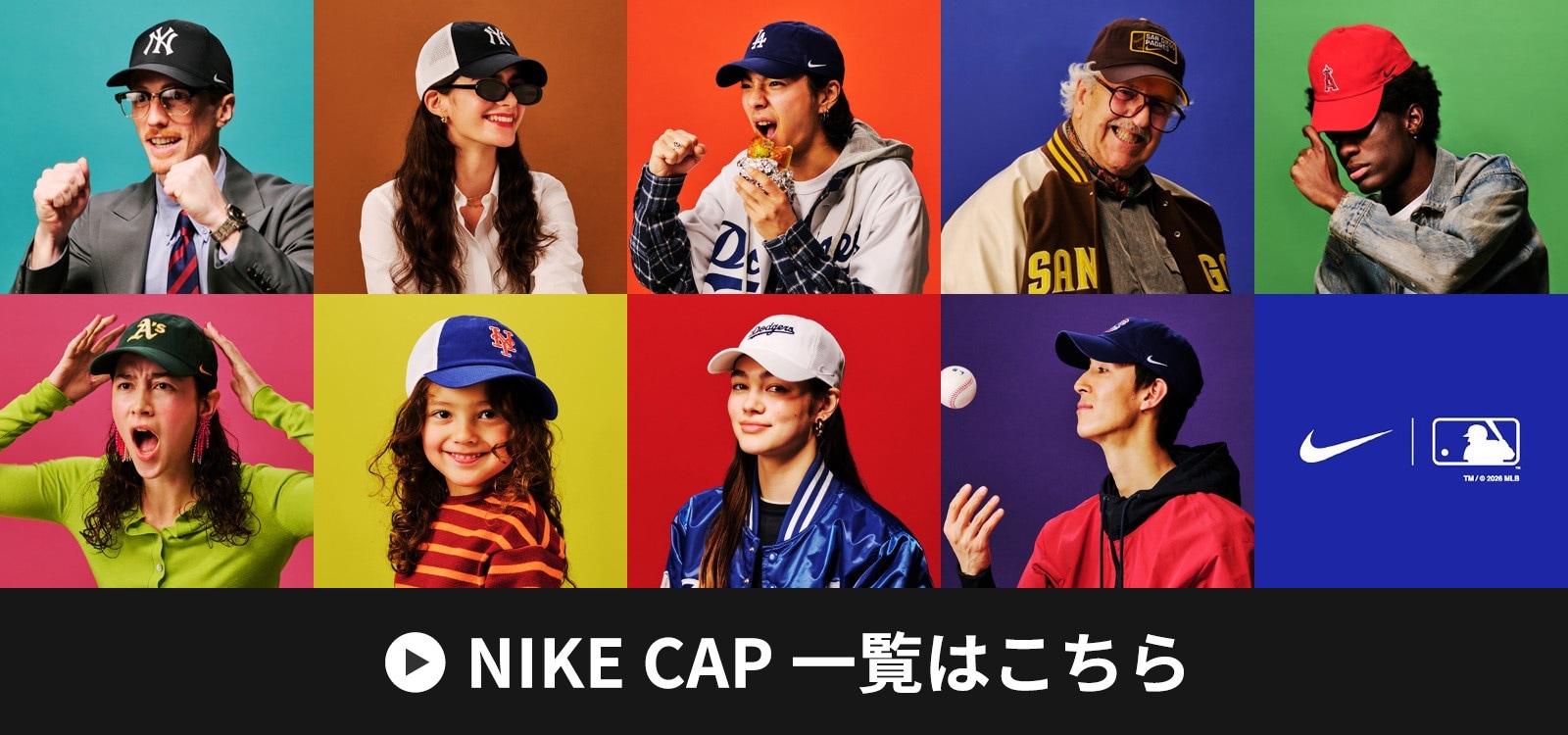 NIKE ドジャース ムーキー・ベッツ ユニフォーム リミテッドジャージ 