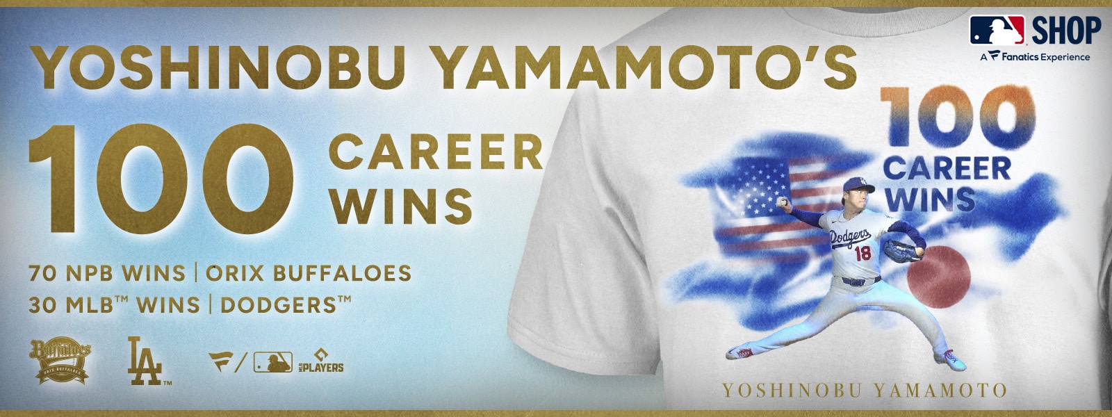 山本由伸 日米通算100勝達成記念グッズ│MLB公式オンラインストア